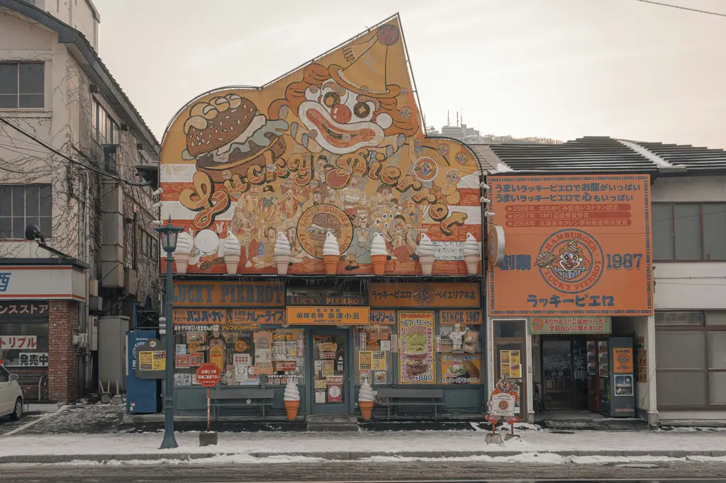 大阪購物天堂：買到手軟的極致體驗